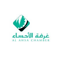 غرفة الاحساء