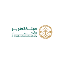 هيئة تطوير الأحساء
