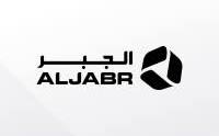 الجبر
