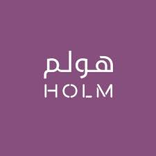 هولم